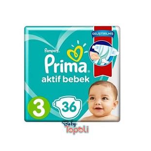 پوشک پریما پمپرز ترکیه سایز 3 Pampers Prima 36 عددی